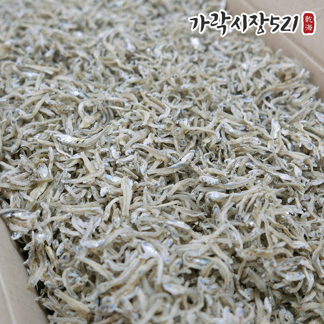 가락시장521 국산 햇 지가이리 1.5kg 볶음용 대용량 잔멸치 볶음멸치, 3개