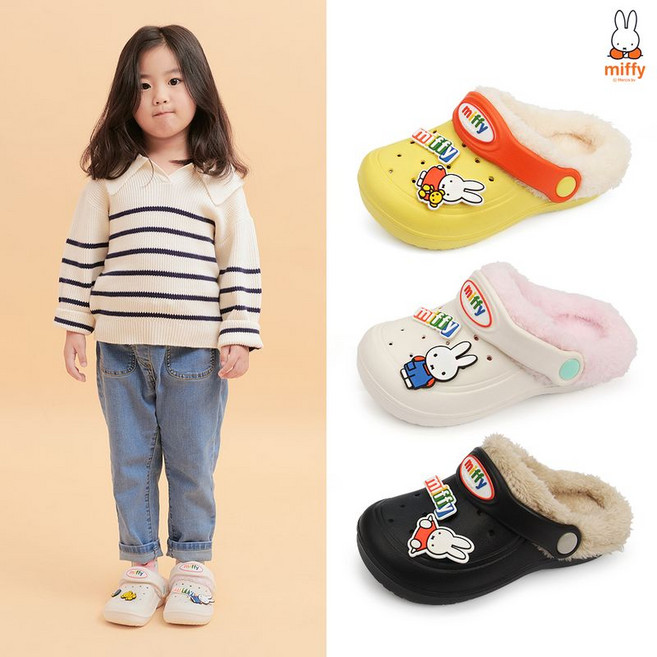 알파슈 미피 EVA 방한샌들 3컬러 택1 아기 겨울신발 유아 털신발 키즈 방한화 아동 털슬리퍼 남아 여아 주니어 어린이 털신