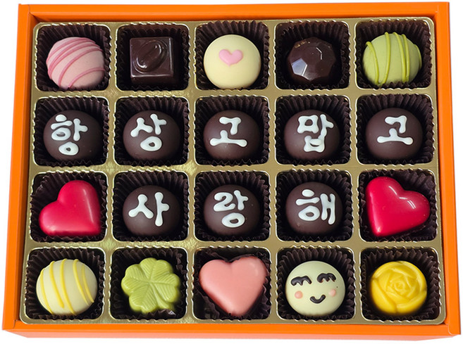화이트데이 선물 수제초콜릿, 1세트, 200g