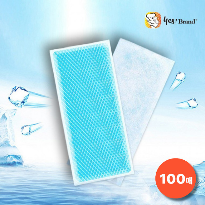[100개 1세트] 영스픽 붙이는 아이스 쿨패치 YS07181, 100매입