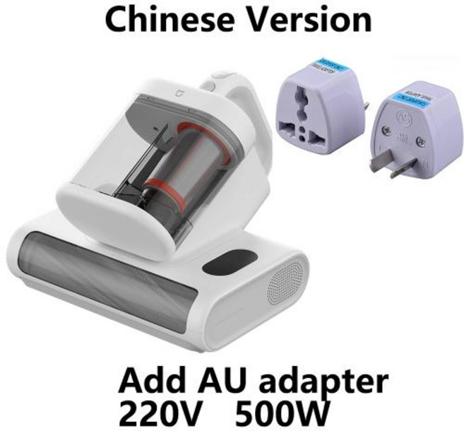 샤오미 미지아 진드기 청소기 2 프로 16kPa 흡입력 이중 먼지통 3단계 모드 ​ 어댑터 포함 중국어 버전, 3)Add AU Adapter, 기본