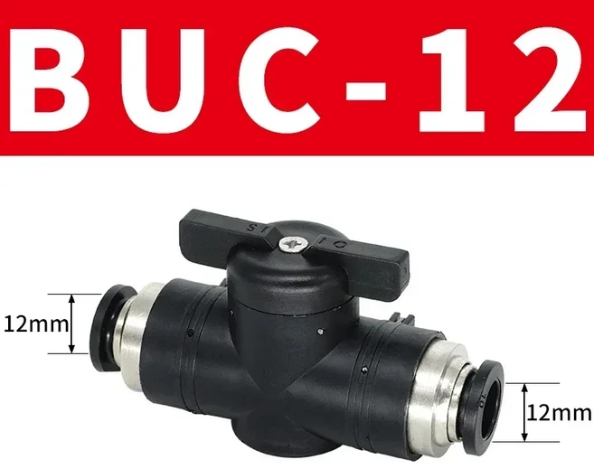 BUC 공압 푸시 인 퀵 커넥터 수동 볼 전류 제한 스위치 핸드 밸브 4mm 개, 05 BUC 12MM, 03 50 PCS