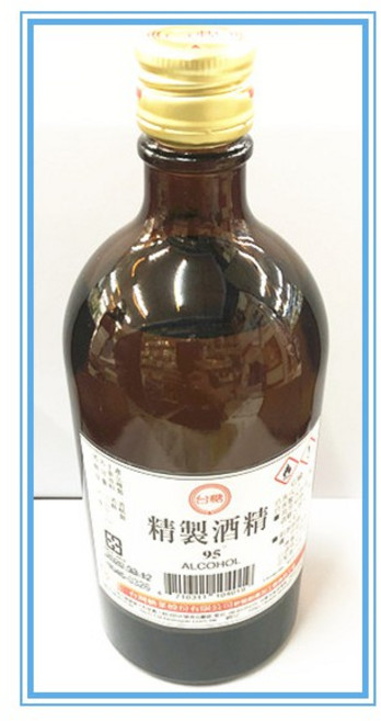 台糖 95%酒精乙醇 500ml (清潔消毒、居家必備), 1個
