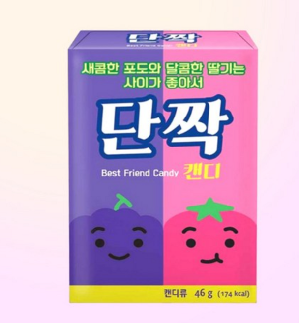 GLORYHY 캔디 사탕 단짝 짝궁 포도맛 딸기맛 랜덤발송 46g 7개