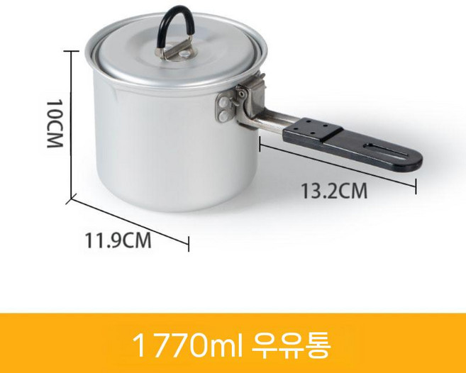 EVERNEW 에버뉴 티타늄 울트라솔로 세트 750 ECA540 백패킹 쿠커, 접이식 우유 밥솥, 1개