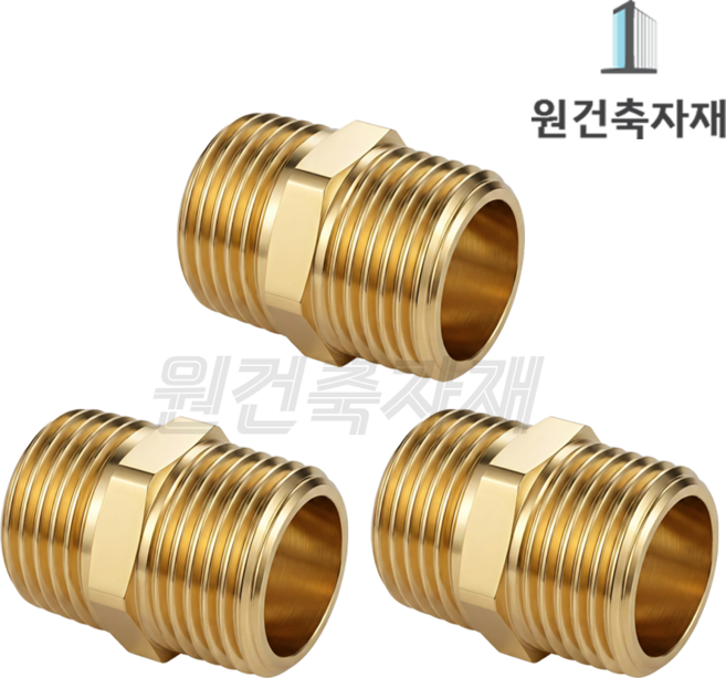 신주 니플 단니플, 3개