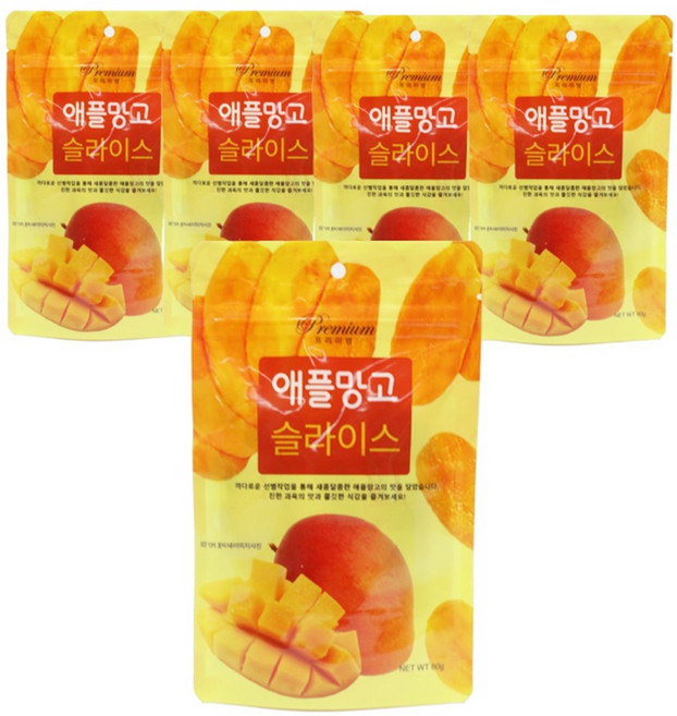 건망고 함량 95% 말랭이 베트남 말린 애플망고 슬라이스, 5개, 80g