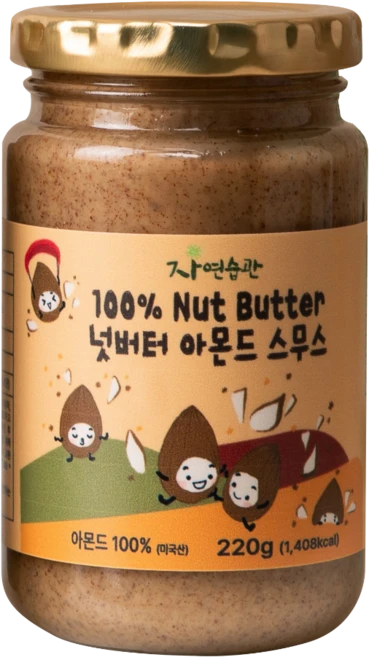 자연습관 100프로 넛 버터 아몬드 스무스 스프레드 잼 언스위트 무염 무설탕 무가당, 1개, 220g - 쿠팡