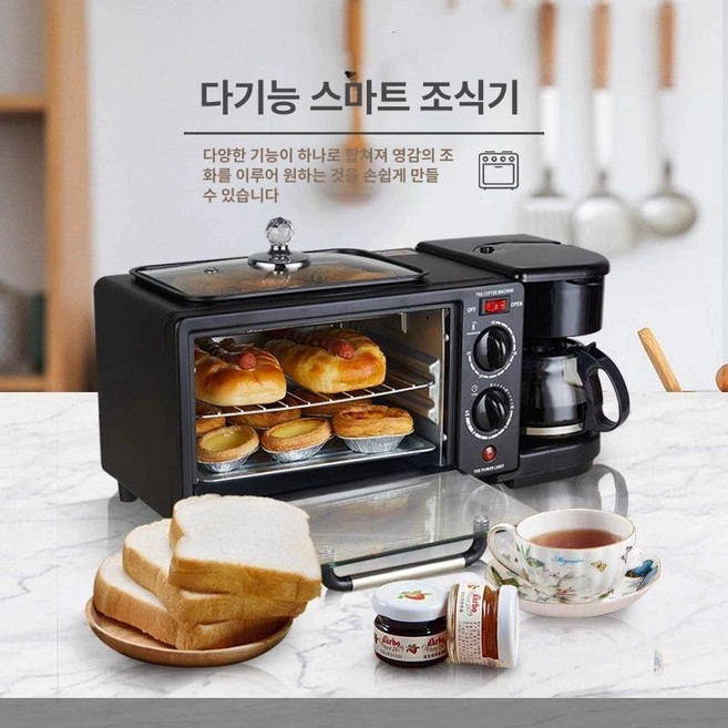 올렌토 브런치메이커 메이커 맥모닝 업소용 브런치, 기본 색상