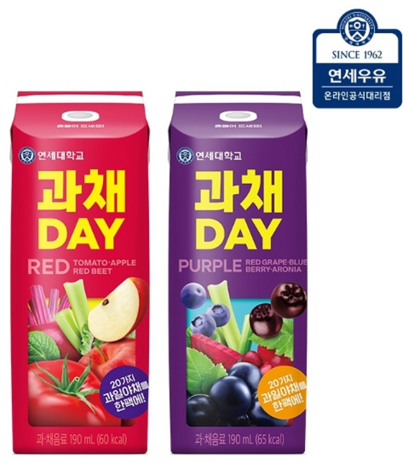 [연세] 과채데이 190ml 48팩(레드+퍼플), 1세트
