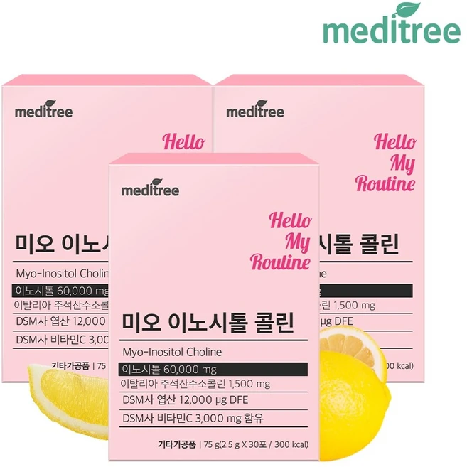 메디트리 미오 이노시톨 콜린, 75g, 3개 - 쿠팡