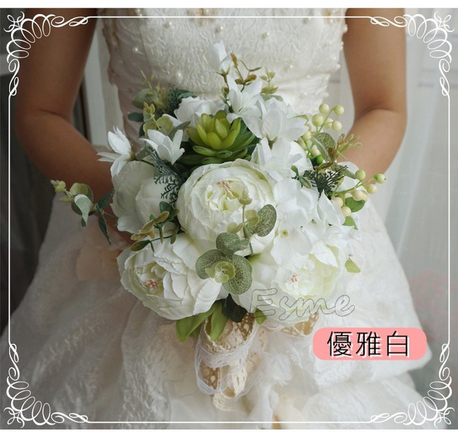 新娘捧花 伴娘捧花 婚禮捧花 歐式捧花 結婚捧花 美式捧花 手捧花 假花, 優雅白, 1個
