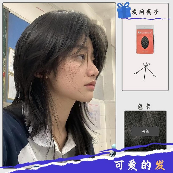 남성 장발 가발 긴머리 내츄럴 휴가용 긴헤어 사무라이, A. 블랙 2종, 1개