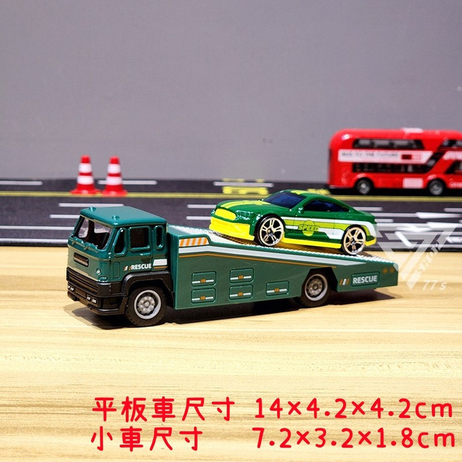 合金拖板車 貨櫃車 模型玩具 迴力小車組 仿真車模, 綠色平板車, 1個