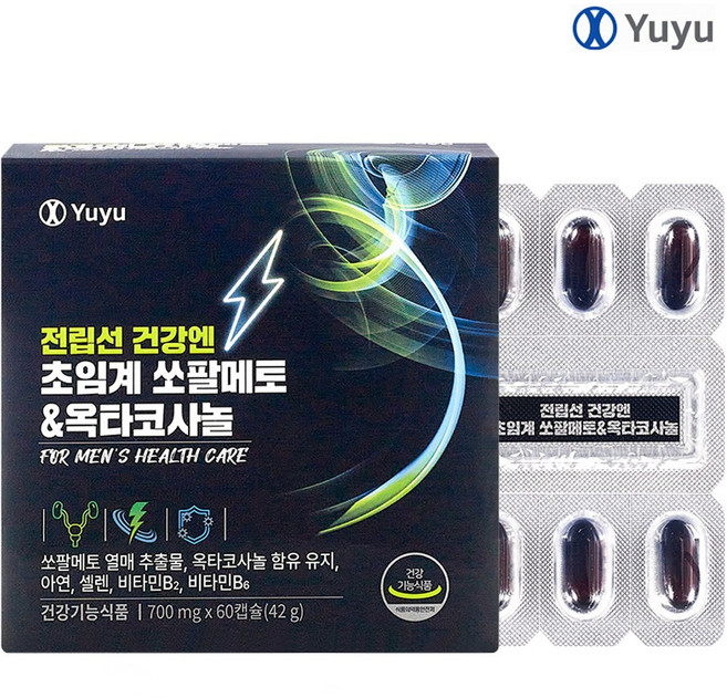 유유제약 전립선 건강 엔 초임계 쏘팔메토 옥타코사놀 소비기한 임박 상품, 1개, 60정