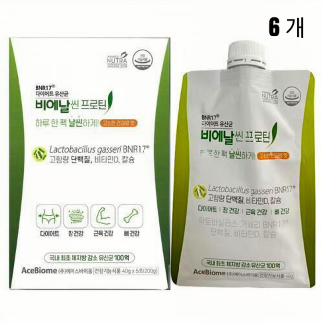 다이어트 유산균 비에날씬 프로틴 락토바실러스 가세리 BNR17 5포 6박스 30일분, 200g, 6개