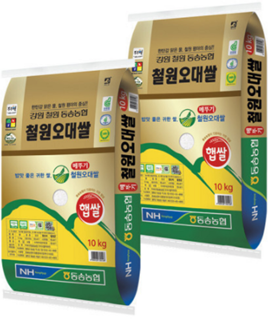 농협 상등급 단일품종 메뚜기 철원오대쌀 20kg 25년산 햅쌀(지리적표시품), 1개