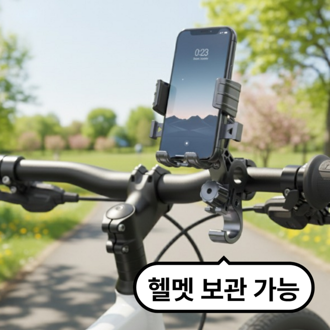 포스굿 360도회전 원터치 자전거 휴대폰 거치대, 1개, 블랙