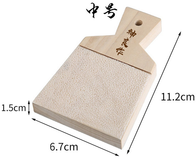 와사 판 상어가죽 중형 뿌리 나가오 오로시 가죽 갈아먹는 미니 생와사비 세트 강판, 상어가죽 그라인더 미디엄 사이즈, 1개