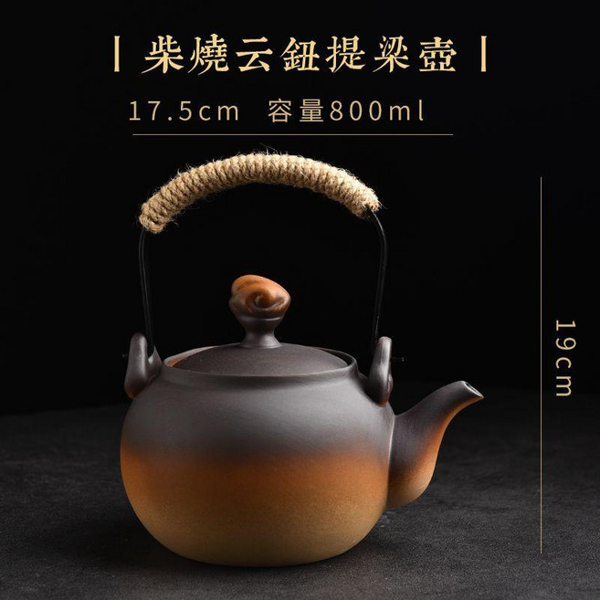 家用提樑壺煮茶套裝耐高溫炭爐粗陶復古側把壺燒水壺圍爐烤爐茶具 副廠商品, 柴燒雲鈕提樑壺,無規格, 1個