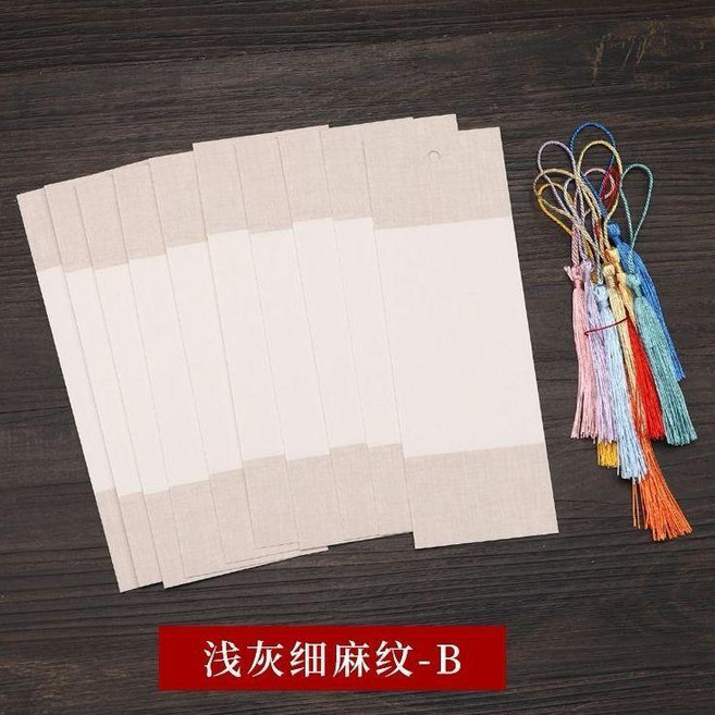 宣紙蠟染書籤 古風 鎏金空白手寫繪畫書法, 6*18cm內白外淺麻,* 10張試用, 1個