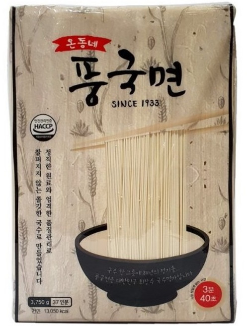 코스트코 풍국면 온동네 풍국면 소면 3.75kg, 1세트