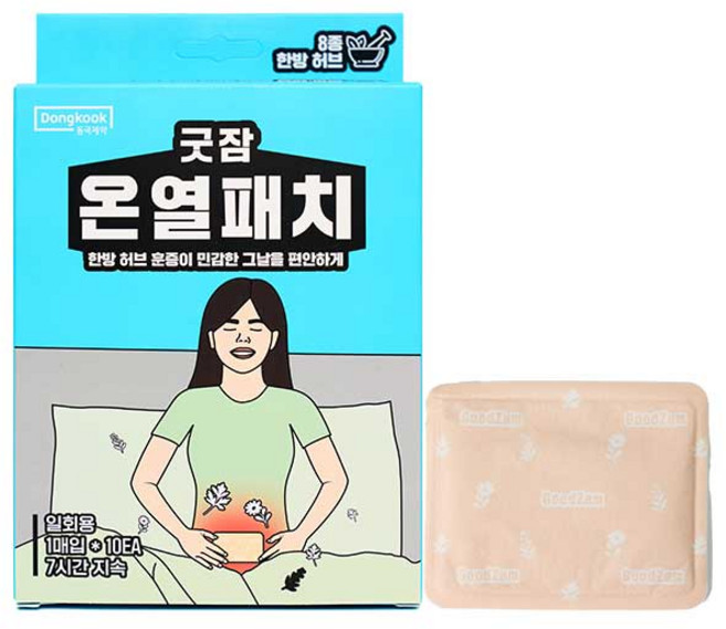 굿잠 온열패치 10p, 1개