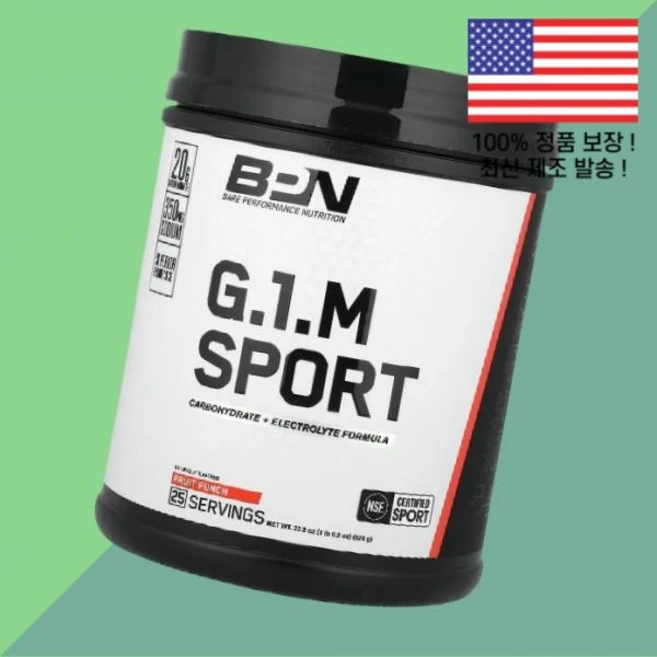 BPN G.1.M 스포츠 과일 후루츠 펀치 1파운드 6.2온스 628g Sport Fruit Punch 1lb 6.2oz, BPN G.1.M 스포츠 과일 후루츠 펀치 1파운드 6 - 쿠팡