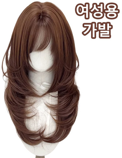 레이어드 미디엄 웨이브 가발 애니메이션 스타일 헤어 액세서리, 1개, Brown