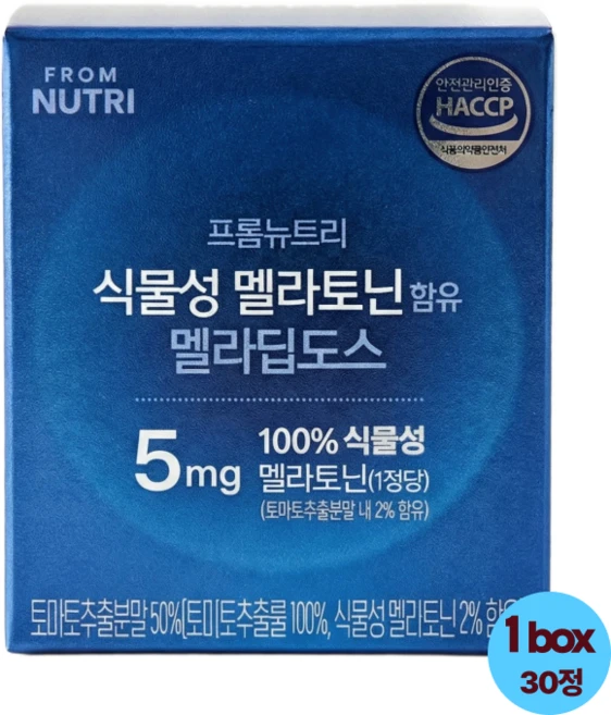 빙그레 프롬뉴트리 멜라딥도스 미국 식물성 멜라토닌 5mg 함유 1박스 (1개월분), 30회분 - 쿠팡