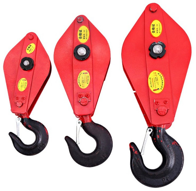 도르래 베어링도르레 강철후크 잠금기능 2톤