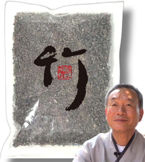 무형문화재 전수제조 9번구운죽염 자죽염 알갱이, 1개, 1kg