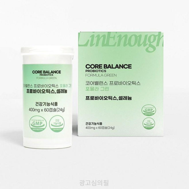 [건강기능식품] 코어밸런스 프로바이오틱스 포뮬라 그린 - 라이너프 김다예 유산균, 1개, 60정