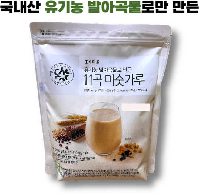 (초록마을) 유기농 발아곡물로 만든 11곡 미숫가루(700g), 2개, 700g