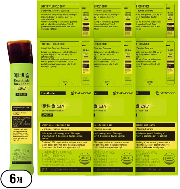 [아르기닌 + 타우린 급속충전!] 대웅제약 에너씨슬 집중샷 샤인머스캣맛, 6개, 10회분