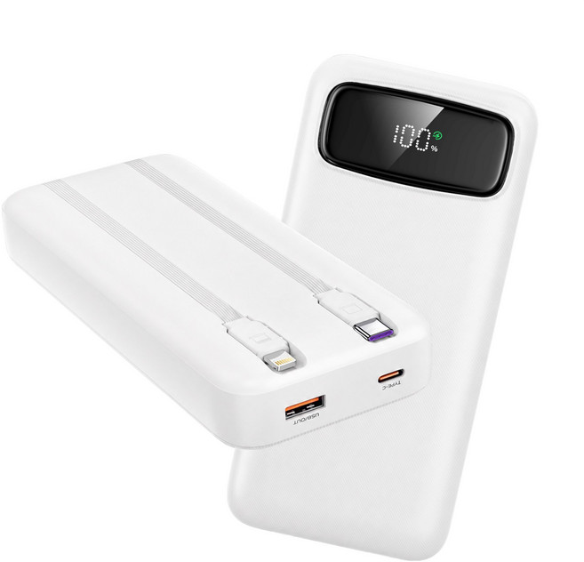 아우스힐 PD 22.5W QC3.0 일체형 미니 대용량 고속충전 보조배터리 20000mAh, 화이트, HC-30