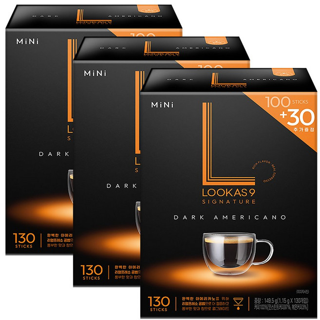 루카스나인 시그니처 다크 아메리카노 원두커피스틱, 1.15g, 130개입, 3개