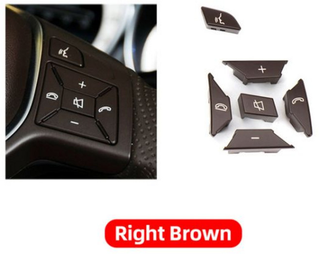 에어컨 스위치 오디오 A/C 버튼 커버 호환 메르세데스 W204 X204 W212 W156 W246 자동차 핸들 컨트롤 메뉴 제어 벤츠 C E A GLK 클래스 2185400262, Right Brown