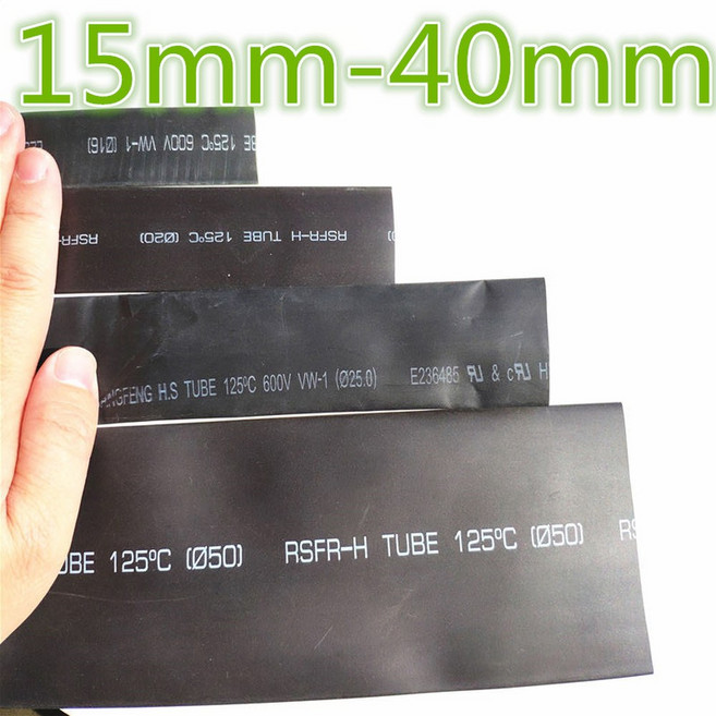 미터 2 검정색 20mm 5mm 8mm 35m 28mm 22mm 6mm 30mm 25mm