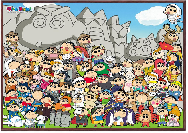 학산문화사 짱구는 못말려 짱구랜드 2000피스 미니조각 직소퍼즐액자 HS155861, 1개, 퍼즐+알루미늄월넛액자