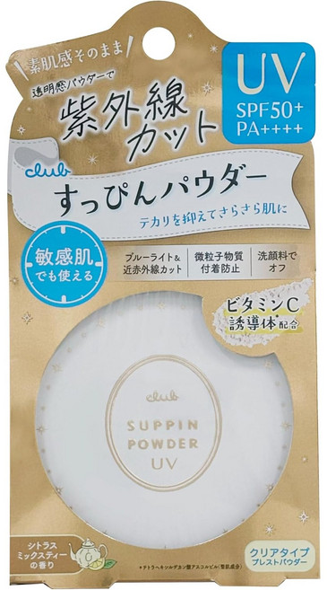 클럽 슷핀 파우더 UV 자외선 차단 SPF50+ PA++++ 클리어 프레스드 파우더 타입, 1개, 26g