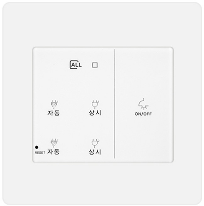 디노2 터치 대기전력 2구+전등1구 스위치 - 화이트, 1개