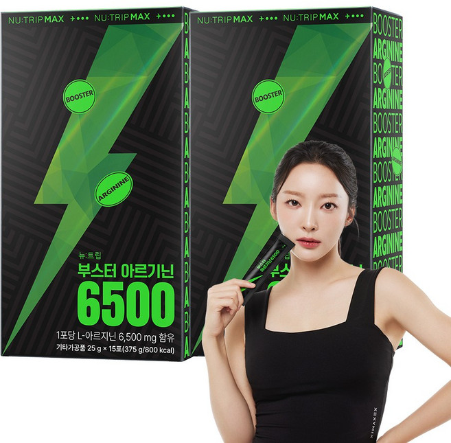 뉴트립 부스터 아르기닌 6500 15p, 2개, 375g