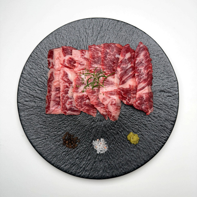 [대산축산] 국내산 한우 업진살 냉장, 200g, 2개