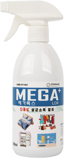 메가록스 살균소독제, 1개, 500ml