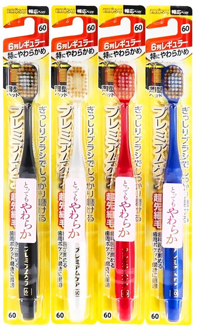 EBISU 프리미엄케어 60 가장부드러운모 초미세모 칫솔 랜덤발송, 4개, 1개입