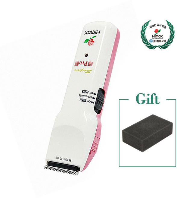 하이맥스 CL-7000KS 장미 바리깡 남자 이발기 급속충전, 하이맥스 CL-7000KS+스펀지