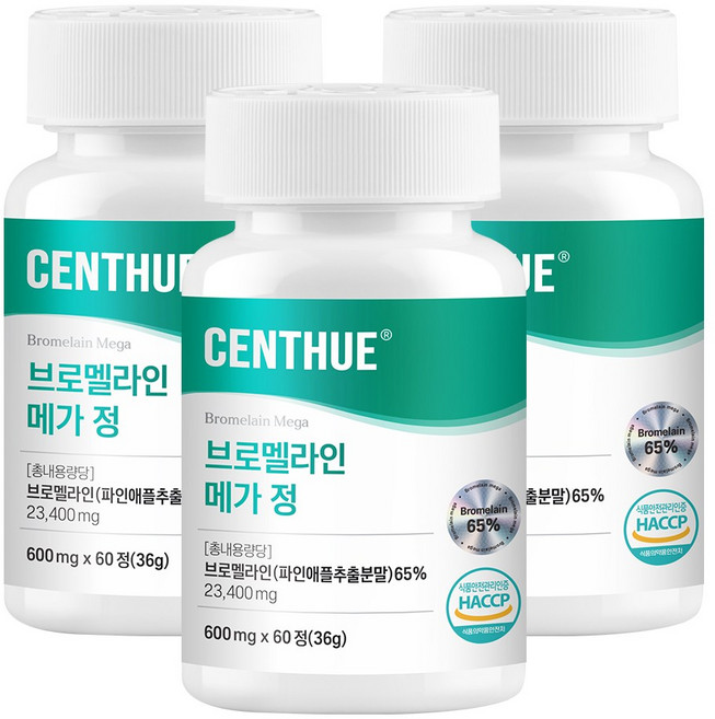 센트휴 브로멜라인 메가 정, 3개, 60정