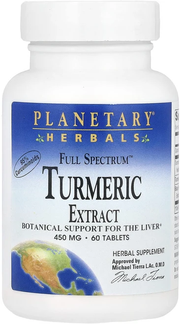 플레네터리허벌스 풀 스펙트럼 터메릭 추출물 450mg 60 태블릿, 60정, 5개 - 쿠팡