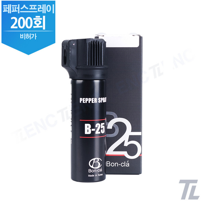 호신용스프레이 B25 페퍼 200회 발사 여성 노약자 호신용품, 1개
